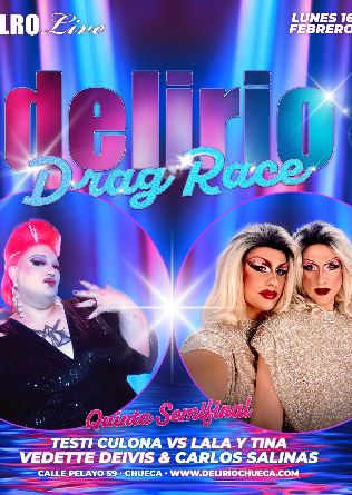 DRAGE RACE  - 16 FEB